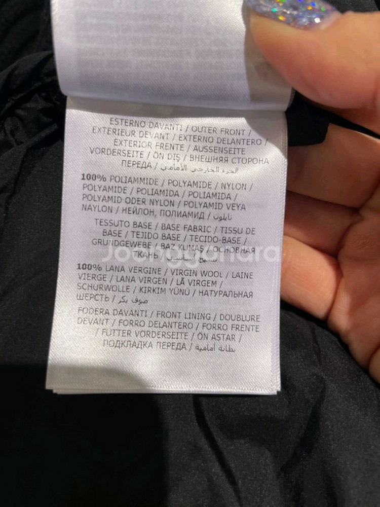 몽클레어 니트패딩 점퍼--4