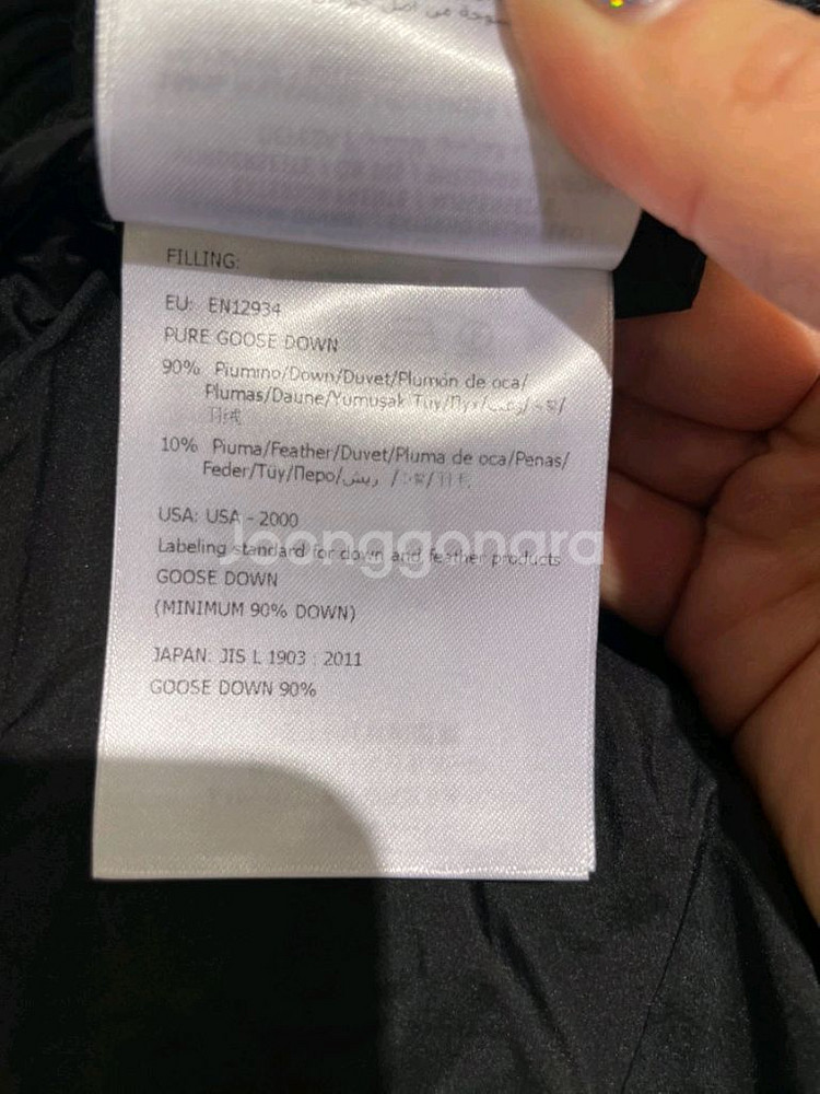 몽클레어 니트패딩 점퍼--5