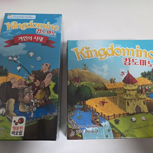 브롤스타즈 계정 판매합니다 | 중고나라 - 안심되는 중고거래