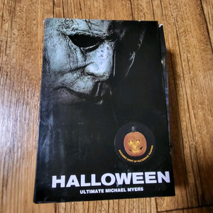 할로윈 Michael Myers (마이클 마이어스) 호박 램프 세트