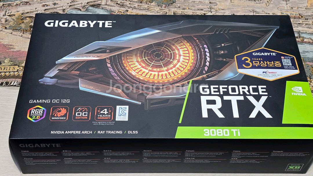 GIGABYTE RTX 3080ti gaming oc 그래픽카드 | 중고나라 - 안심되는 중고거래