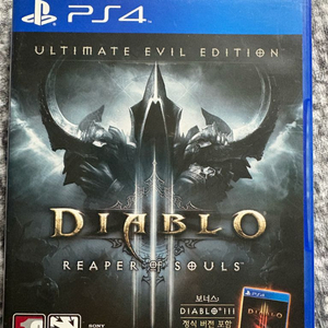 PS4 디아블로3 어페리티브 에디션