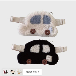 보나츠 애착 빠방 크로스백 (아이보리/ 블랙)