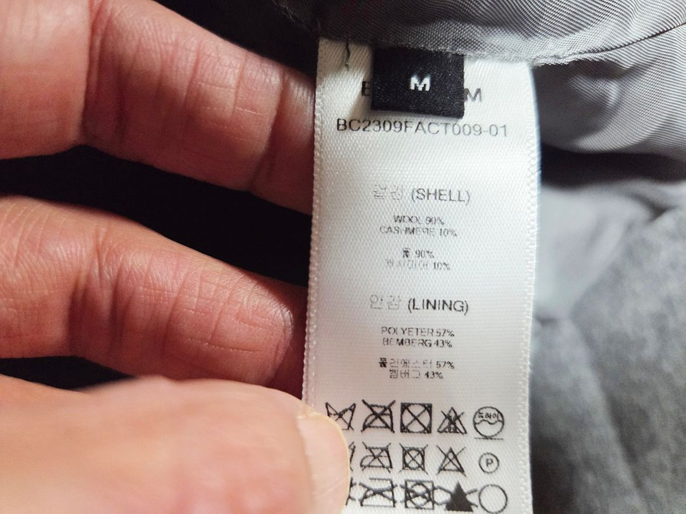 블러썸에이치컴퍼니(BLOSSOM) LU 캐시울 피코트 프리사이즈 새상품--9