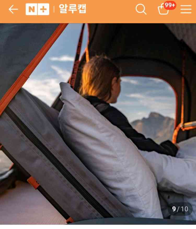 알루캡 루프탑텐트+270어닝+샤워큐브+등받이+내부선반 풀셋--7