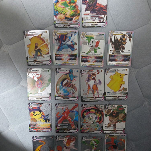 포켓몬 카드 VMAX / VSTAR 18장 일괄