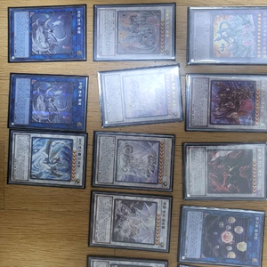 원석푸른눈의백룡덱 이미지