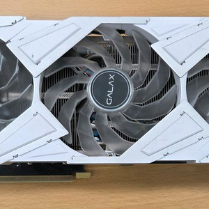 Galax RTX 3080TI EX GAMER WHITE
