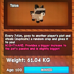 그로우어가든(그어가) 61kg 나메 라쿤 이미지