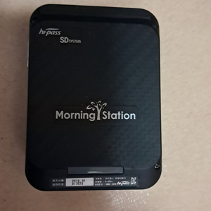 모닝스테이션 하이패스단말기