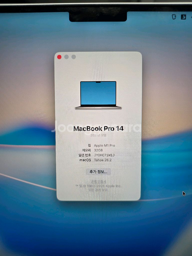 맥북프로14 m1 pro 32gb 1tb--1