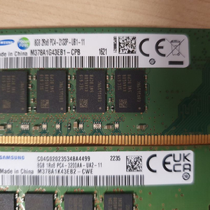 삼성 DDR4 PC 8GB 2개 이미지