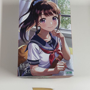 코토부키야 창채소녀정원 유우키 마도카 토오 고교 하복 걸프라