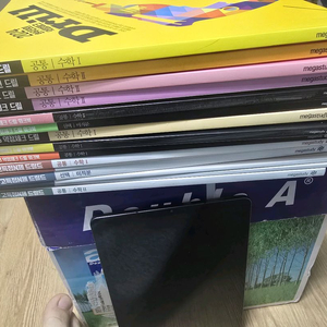 2023 2024 2025현우진 메가스터디 약점체크 드릴N제새상품입니다드릴 워크북 22 기하 개당 6500원드릴 워