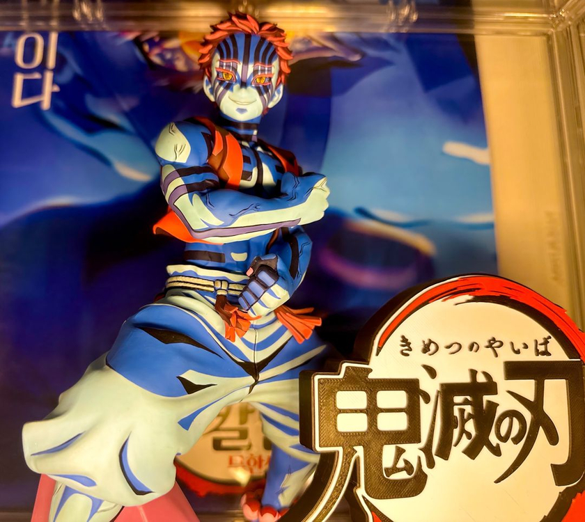 [초월] 전국3점 귀칼 귀멸의칼날 블루 아카자 리페인트 피규어 도색작 도색 작품 전시회 국내유일 라스트원 레진 애니 이미지