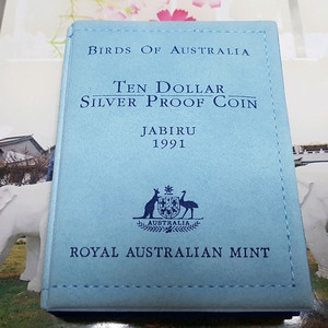 1991 호주 10달러 은화 Jabiru 실버코인 실버 은