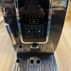드롱기 디나미카 전자동 커피머신