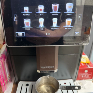 빈프레소 전자동 커피머신 BPCM100