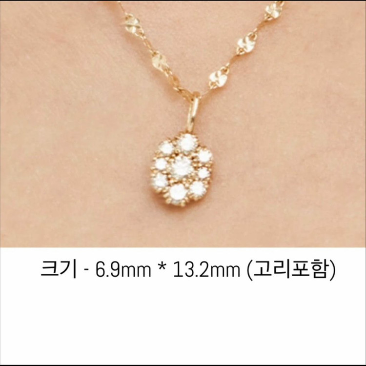 14k 꼬냑다이아 목걸이 펜던트 이미지