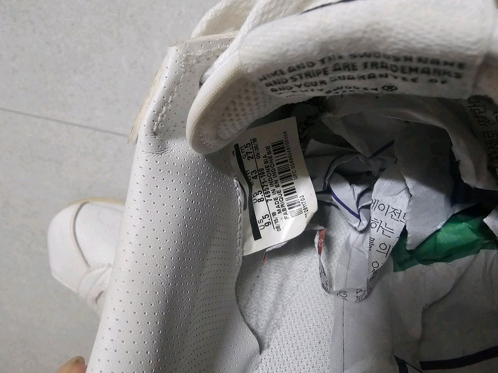 나이키 코르테즈 275사이즈--4