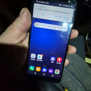 엘지X4 공기기 (택포4)3사 무관