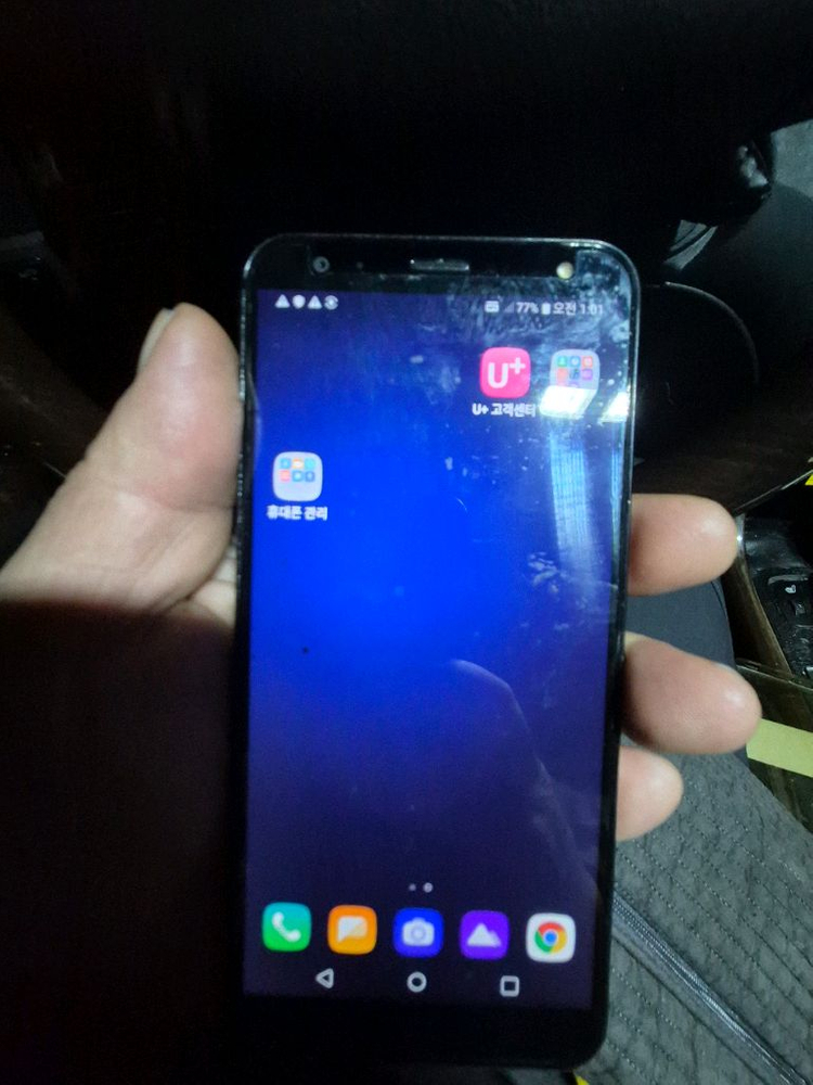 엘지X4 공기기 (택포4)3사 무관--1