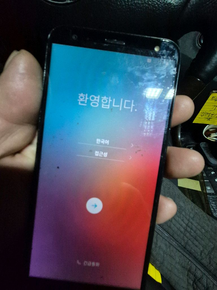 엘지X4 공기기 (택포4)3사 무관--2