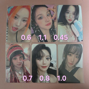 IDLE 아이들 클락션 디마뮤 위드뮤 마뮤테 전소연 우기 슈화 이미지