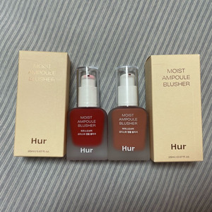 2개 일괄 가격) 하우스오브허 모이스트 앰플 블러셔 로즈브라운, 루비레드