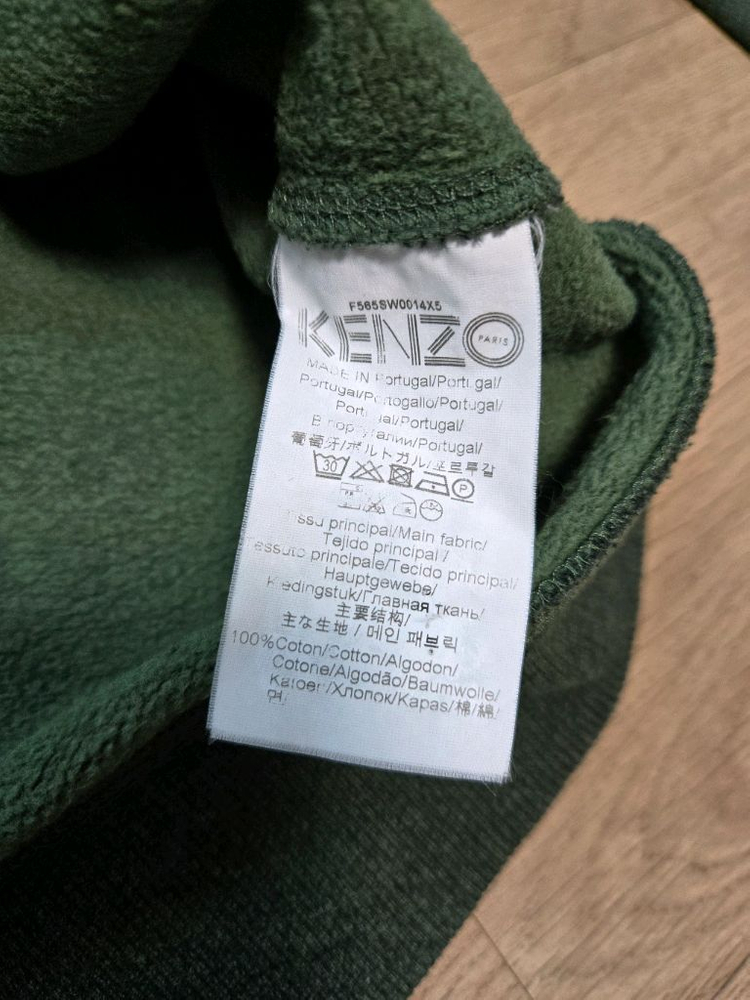 겐조 타이거 자수맨투맨 M--3