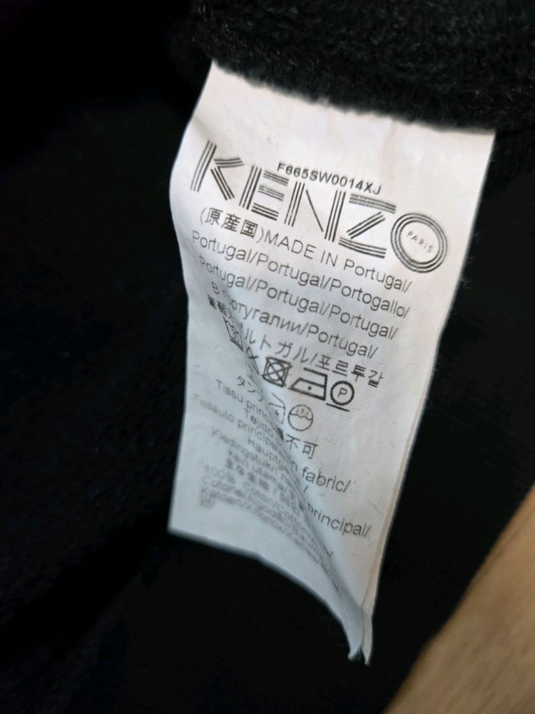 겐조 타이거 자수맨투맨 M--7