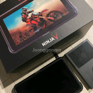 아톰오스 닌자 V 블랙박스