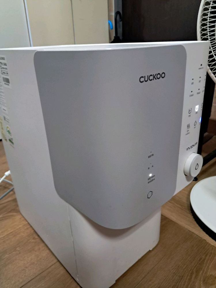 쿠쿠 얼음정수기 (중고) 이미지