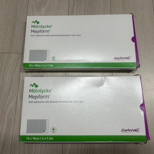 임산부 출산준비물 출산용품