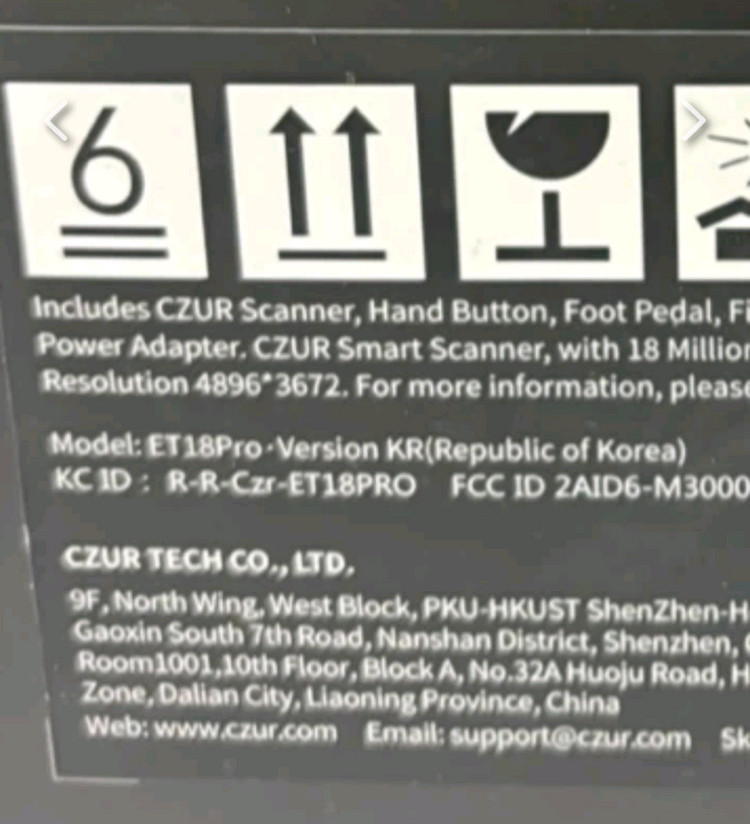 czur et18 pro.북스캐너, 비파괴식.최고급 스캔.모든 구성품 다 있습니다.3, 4일 정도 사용했고최고급 수--3