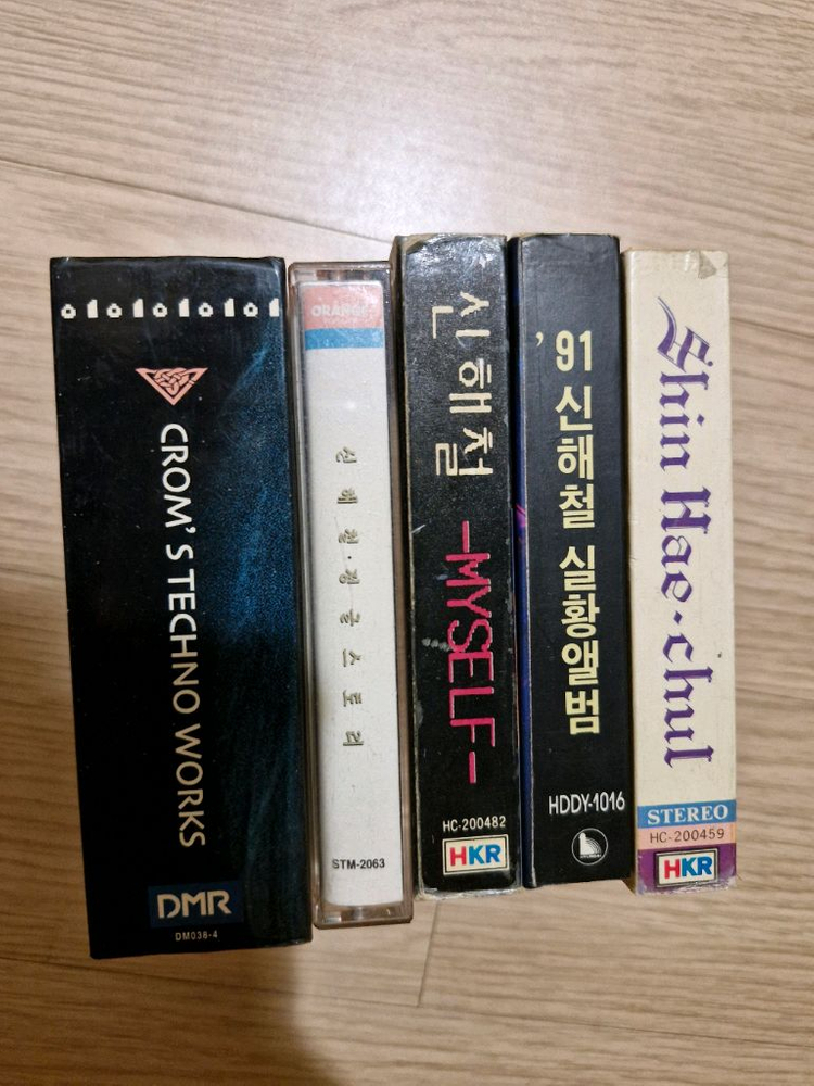 신해철 카세트 테이프 6개입니다- Croms Techno Works 포함 (택배비별도)--0