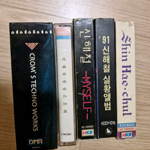 신해철 카세트 테이프 6개입니다- Croms Techno Works 포함 (택배비별도)