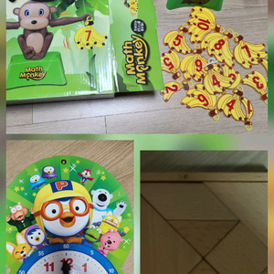 (편의점택배 택포)원숭이저울 덧셈게임&뽀로로 시계놀이&칠교