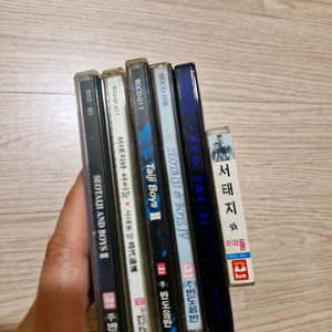 서태지와 아이들 CD 5개 및 카세트테이프 1개 (택배비별도)