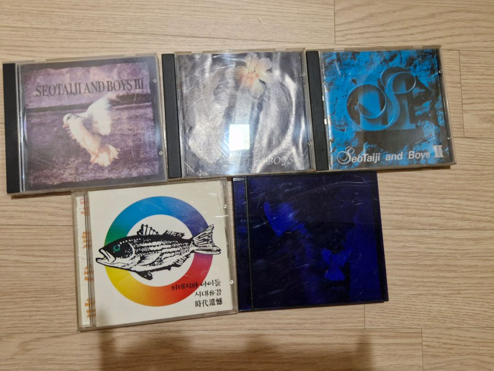 서태지와 아이들 CD 5개 및 카세트테이프 1개 (택배비별도)--1