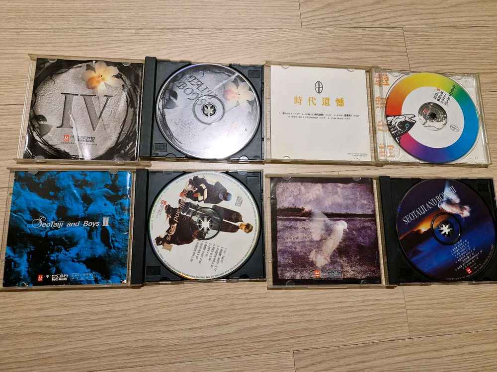 서태지와 아이들 CD 5개 및 카세트테이프 1개 (택배비별도)--2