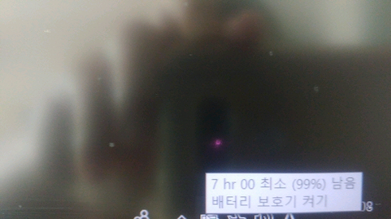 HP 최신 13세대 빅터스 게이밍 노트북/RTX4060--6