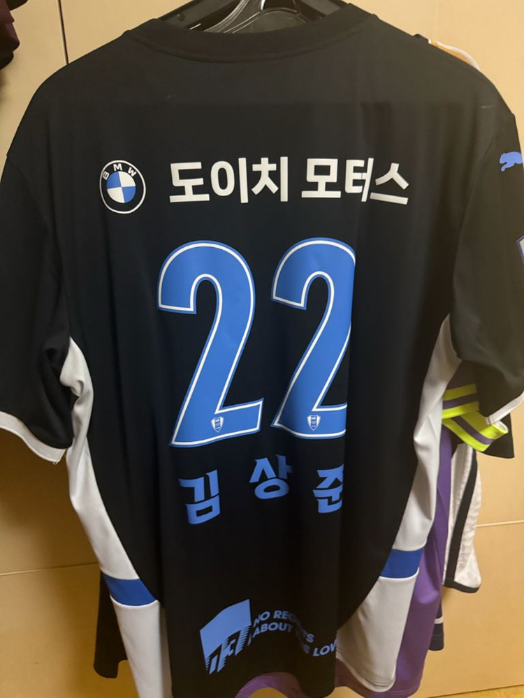 2024 수원삼성 리빌리 김상준 4xl 이미지