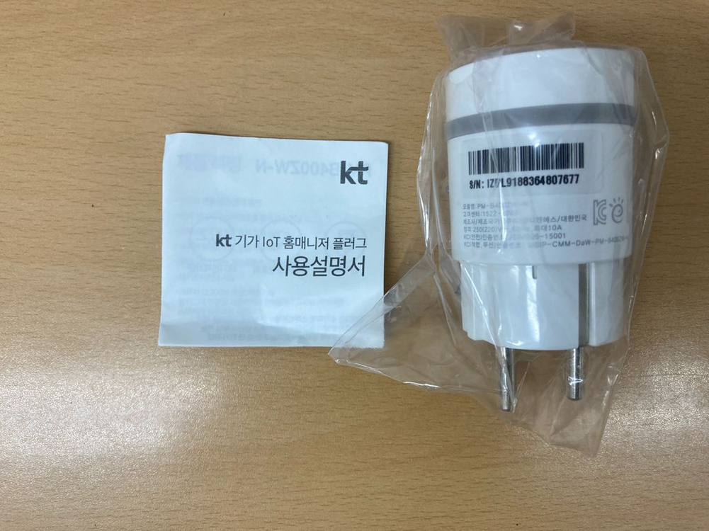(미사용) KT 기가 IOT 홈매니저 허브 + 플러그 이미지