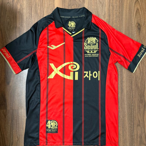 FC서울 40주년기념 유니폼 나상호 이미지