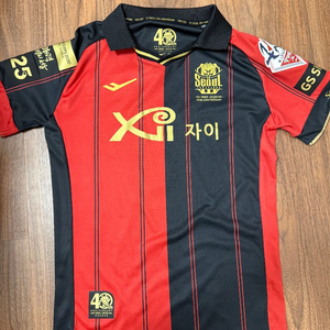FC서울 40주년기념 홈 유니폼 나상호 이미지