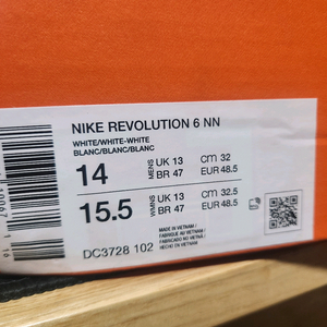 러닝화 14사이즈 320mm