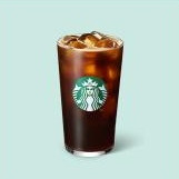 스타벅스 스벅 아메리카노