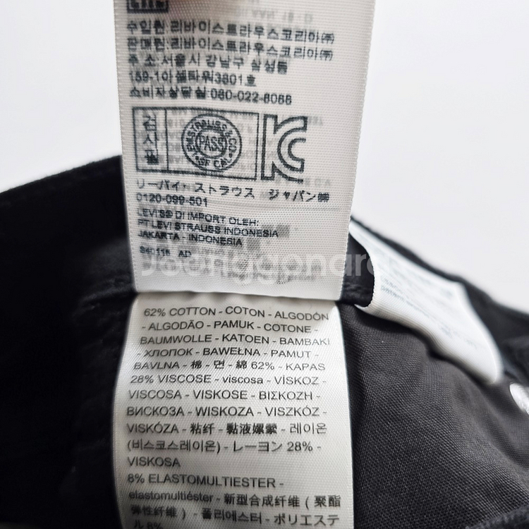 리바이스 청바지 흑청 스판 데님 사이즈25 R3913--5