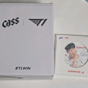 티원,한화 카스 구마유시 유리잔,코스터 이미지